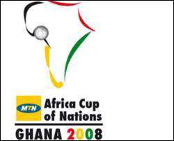 Кот-д&quot;Ивуар обыграл Нигерию: результаты матчей Кубка Африки