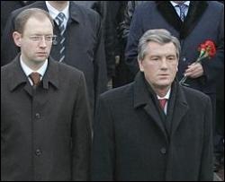 Ющенко на празднование Дня соборности приехал на 20 мин. раньше, чем планировалось
