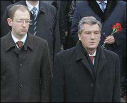 Ющенко на празднование Дня соборности приехал на 20 мин. раньше, чем планировалось