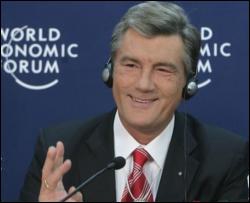 Ющенко к инвесторам: &amp;quot;Украина не с пустым портфелем приехала в Давос&amp;quot;