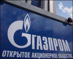 &amp;quot;Газпром&amp;quot; купує газову систему Сербії