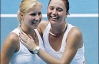 Сестри Бондаренко виграли відкритий чемпіонат Австралії