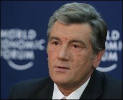 Ющенко в Давосе рассказал, зачем едет в Москву 12 февраля