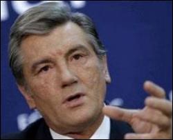  Ющенко предложит иностранным инвесторам интересные обьекты для приватизации
