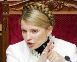  &amp;quot;Я новой &amp;quot;крышей&amp;quot; для этого позора и абсурда не буду&amp;quot; - Тимошенко