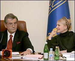 Тимошенко попробует помириться с Ющенко сегодня