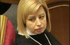 Анна Герман стала блондинкой не из-за Тимошенко (ФОТО)