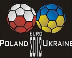 Львів майже домовився з інвесторами про будівництво стадіону до Євро-2012