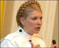 Тимошенко не собирается говорить с Путиным