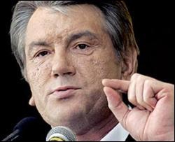 Ющенко хочет ликвидировать Тендерную палату