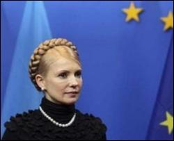 ЄС зацікавився проектом Тимошенко &amp;quot;White Stream&amp;quot;