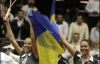 Украина выиграла матч Кубка Федерации против бельгийок