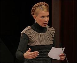 Тимошенко рассказала, как люди волнуются, чтобы ее не сняли