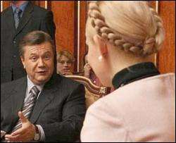 Яким буде 2008 рік для Тимошенко, Балоги і Януковича