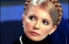 Тимошенко согласилась оставить Росукренерго в посредниках, но ненадолго