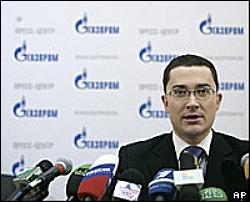 &amp;quot;Газпром&amp;quot;: &amp;quot;Ніяких домовленостей з Україною немає&amp;quot;