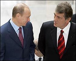 Ющенко: &amp;quot;Россия была, есть и будет стратегическим партнером&amp;quot;