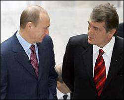 Ющенко: &amp;quot;Росія була, є і буде стратегічним партнером&amp;quot;