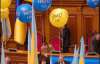 Парламент блокировали с флагами и шариками (ФОТО)