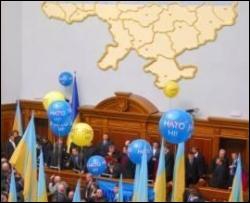 &amp;quot;Регионалы&amp;quot; в Раде заняли места Тимошенко и Яценюка