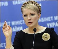 Тимошенко згадала про інфляцію в 17% за Януковича