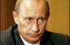 Путин пригрозил Украине ядерными ракетами