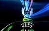 Результаты 1/16 финала Кубка УЕФА