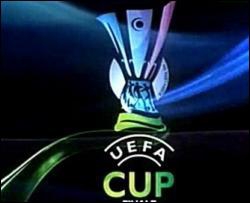 Результаты 1/16 финала Кубка УЕФА