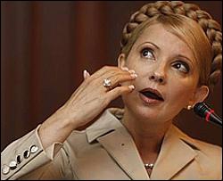 Большинство украинцев не верит, что Тимошенко справится