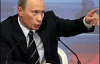 Путин снова угрожает ракетами Украине