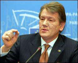 Ющенко обговорить із комісаром ЄС створення зони вільної торгівлі 
