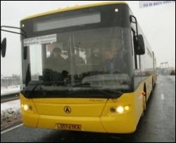 Киевские городские автобусы могут начать ездить ночью