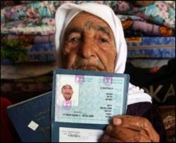 120-річна ізраїльтянка отримує новий паспорт