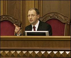 Яценюк отказался проводить Согласительный совет 