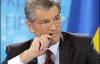 Ющенко утвердил состав Национального конституционного совета