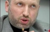 Турчинов рассказал о задании Тимошенко в Москве