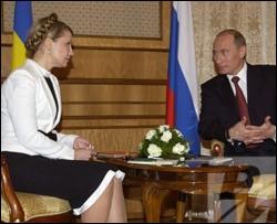 Тимошенко лично поговорит о газе с Путиным и Зубковым