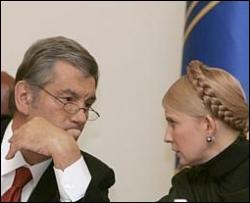 Ющенко жестко отчитал Тимошенко за газ