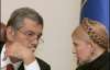 Тимошенко і Ющенко в Москві не зустрінуться