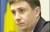 Кириленко могут отстранить от должности руководителя НСНУ