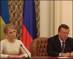 Тимошенко говорила із Зубковим більше години