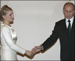 Путін Тимошенко: &quot;Ласкаво просимо, ми раді вас бачити&quot;