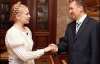 Тимошенко пропонувала Газпрому  українську трубу