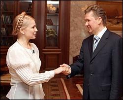 Тимошенко предлагала Газпрому украинскую трубу