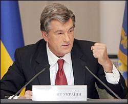 Ющенко требует у Тимошенко лично отчитаться за газ до 9.00