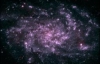 Ученые получили изображение соседней галактики