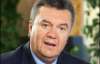 Что Янукович подарил Морозу на день рождения (ФОТО)