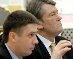 В НУ-НС не хотят ликвидировать Ющенко