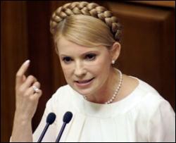 Тимошенко припинила оформлення газу за контрактами &quot;УкрГазЕнерго&quot;