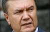 Янукович скаржиться, що його з"їзд зривали силові структури